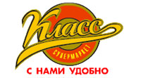 Класс