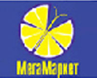 МегаМаркет