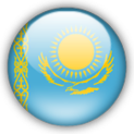 Представительства казахстан